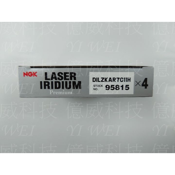tw-11134207-7r98p-lrcl7og3yl8oa8
