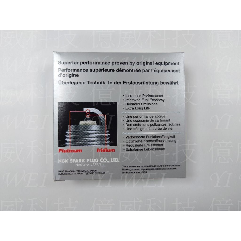 tw-11134207-7r992-lrcl7og3zzt4a0