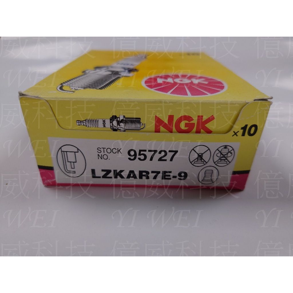 tw-11134207-7r98s-lrs92gnwrlcib1