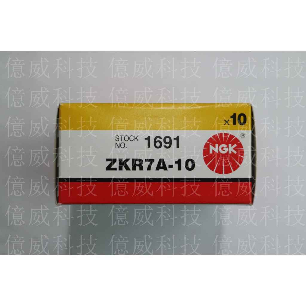 tw-11134207-7r992-logqzaqij6yi32