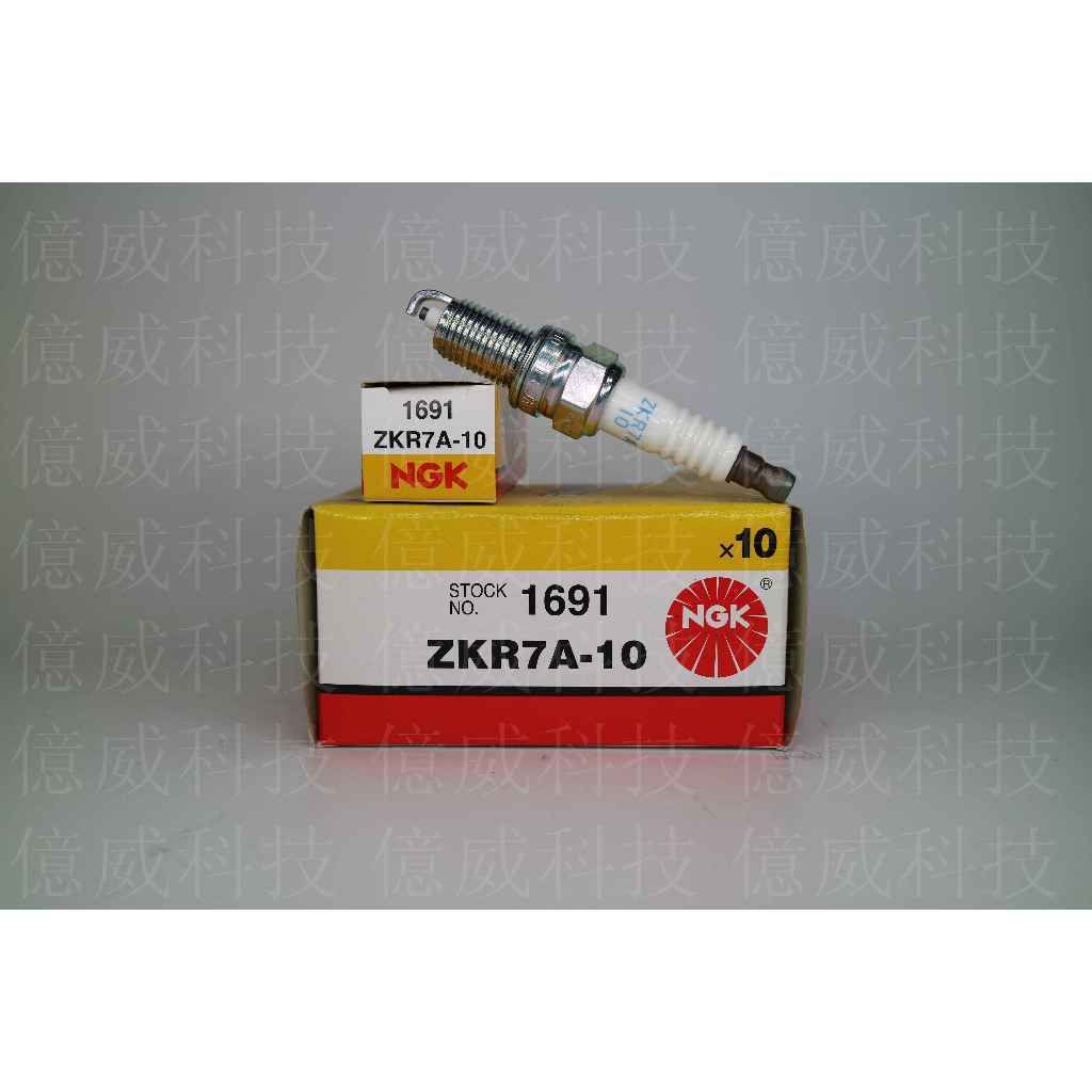 tw-11134207-7r98s-logqzaqikliy31