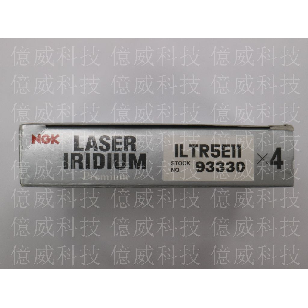 tw-11134207-7r98y-lo7rjf0rk4sic7