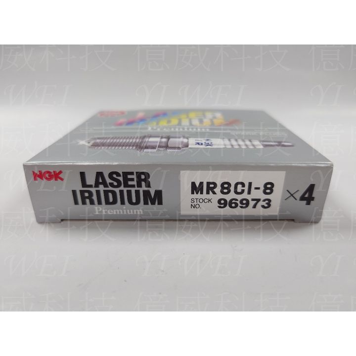 tw-11134207-7r98t-lv8dft7ewilla5