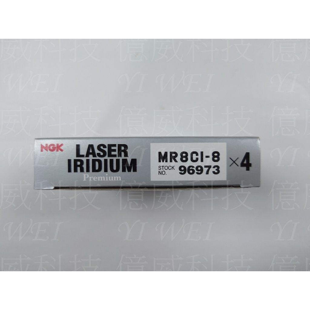 tw-11134207-7r98s-lv8dft7ewj5k0a