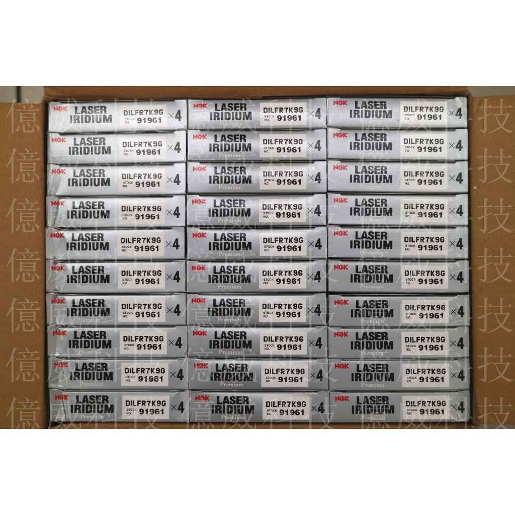 tw-11134207-7r98x-lolx8ubjo2yi3b