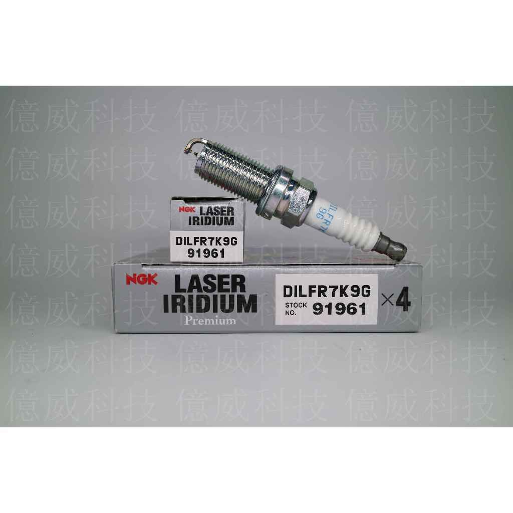 tw-11134207-7r992-lolx8ubjmoe207