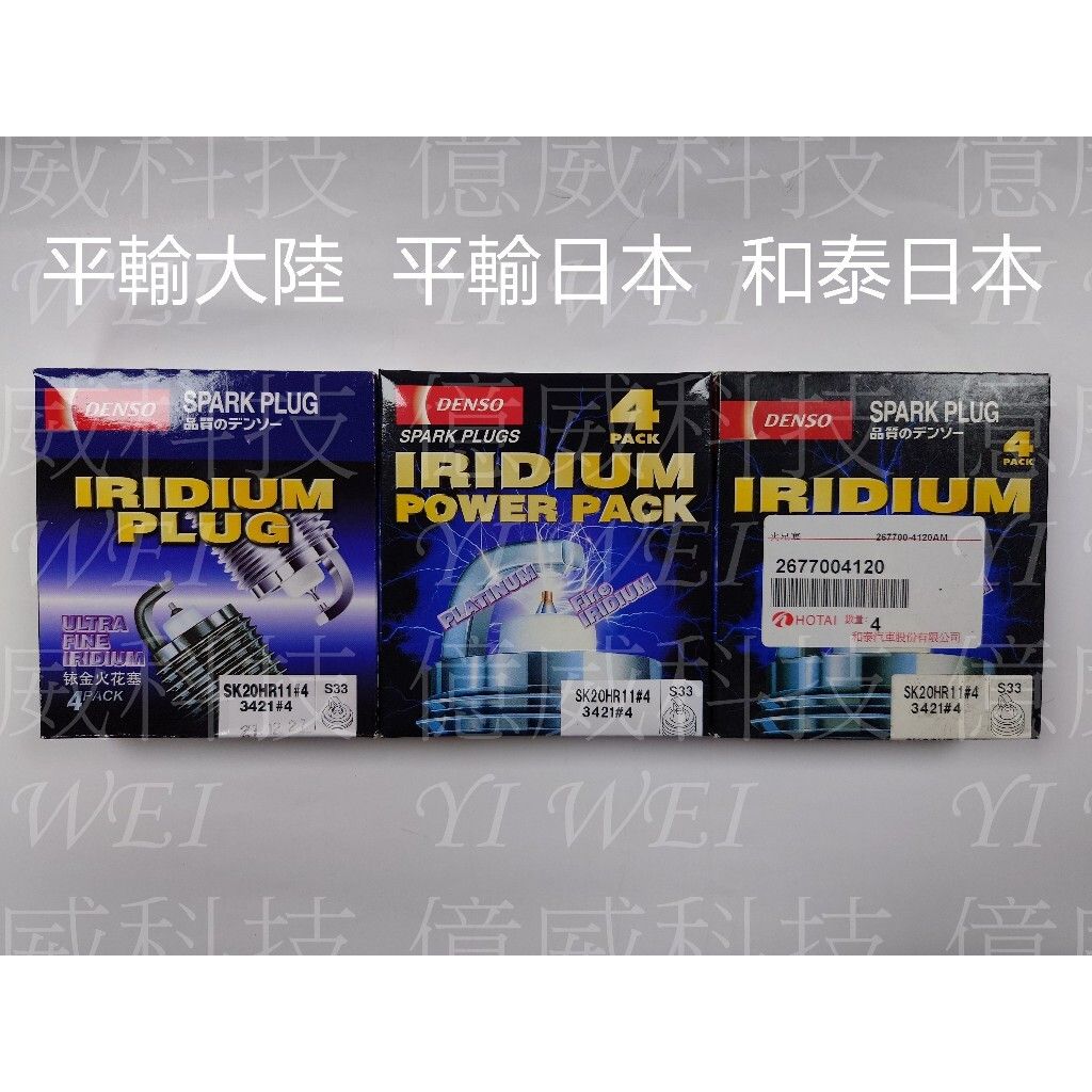 tw-11134207-7r990-lt4ouz01aspe62