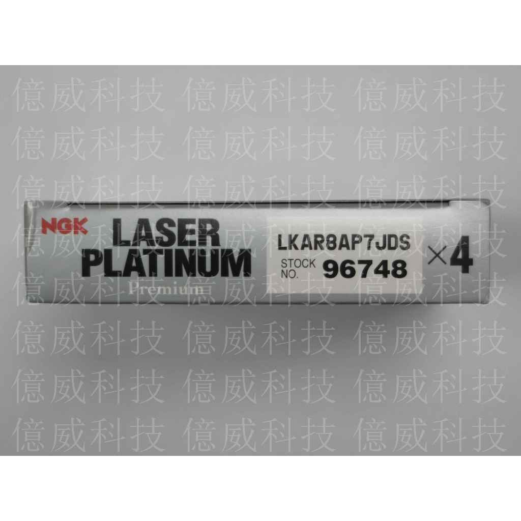 tw-11134207-7r98w-lo68g6q3047661