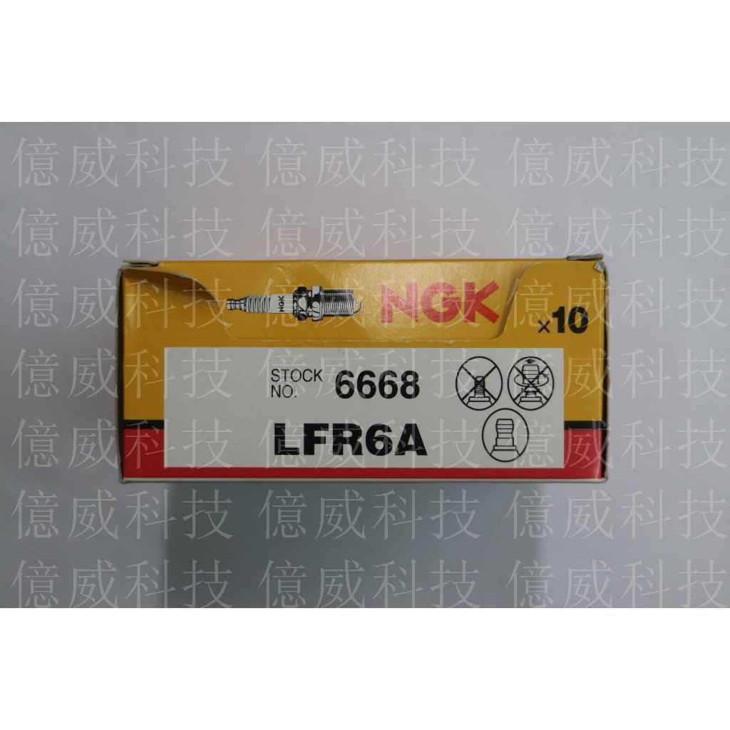 tw-11134207-7r98y-loapwni6va1994