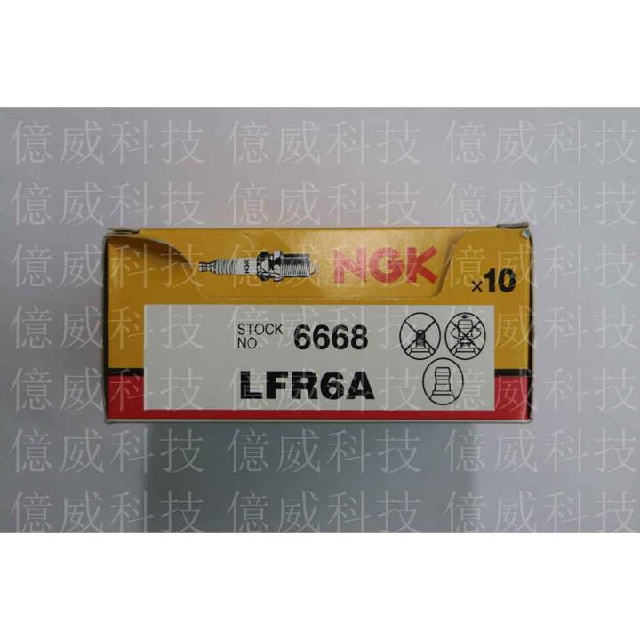 tw-11134207-7r98y-loapwni6va1994