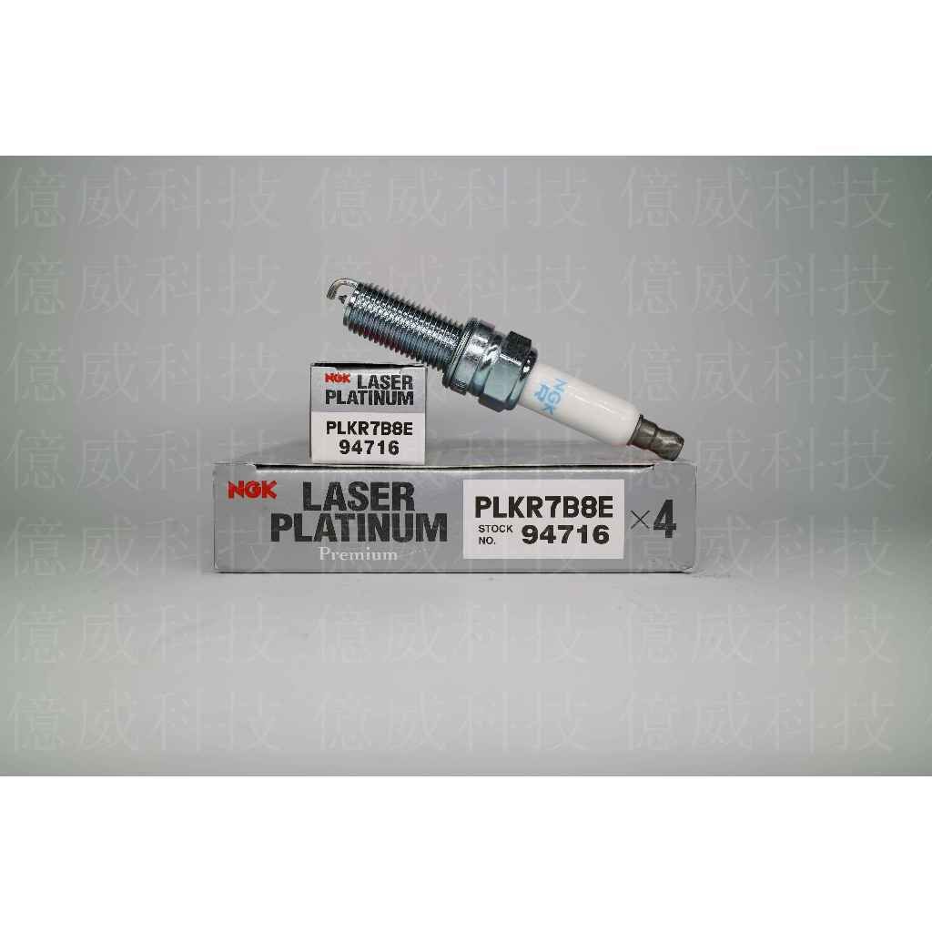 tw-11134207-7r98u-logjsoef2yuyb4