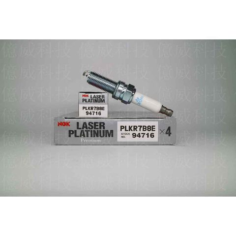 tw-11134207-7r98u-logjsoef2yuyb4