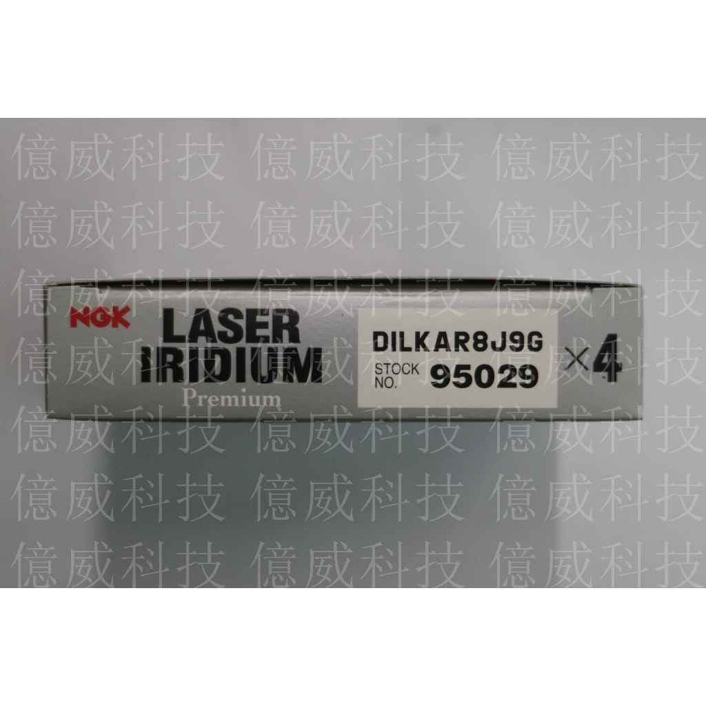 tw-11134207-7r991-lokokxw0iwai15