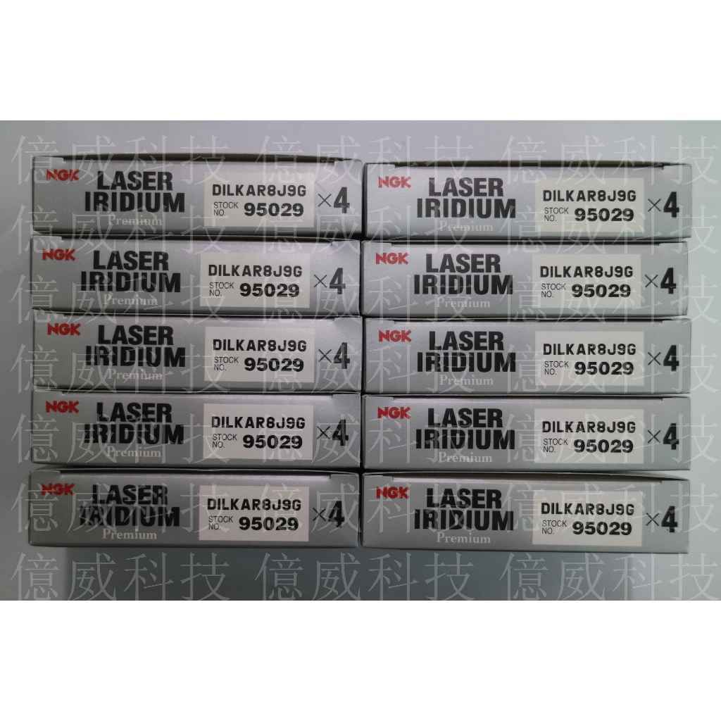 tw-11134207-7r991-lokokxw0g35m66