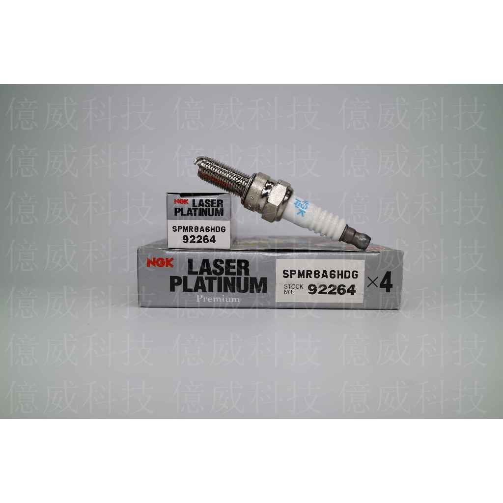 tw-11134207-7r98p-loeun4b11vnuc6