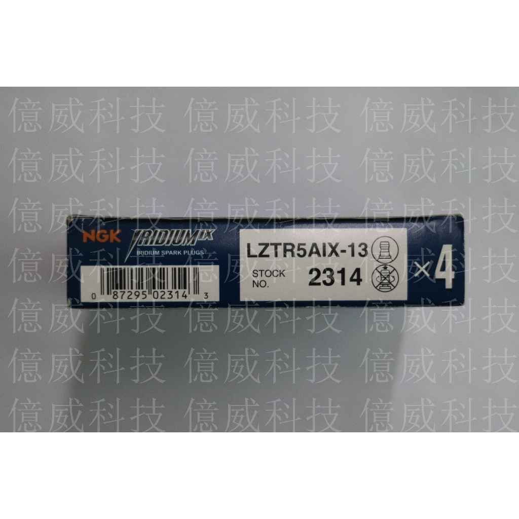 tw-11134207-7r98w-loc7msjn2zd998