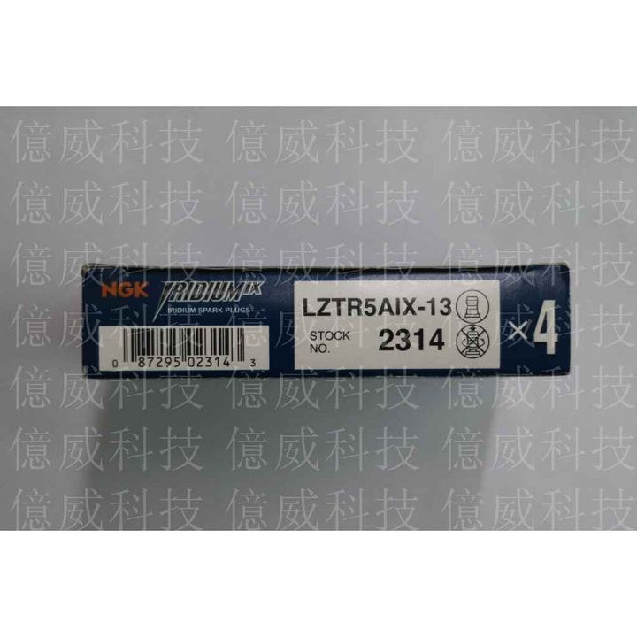 tw-11134207-7r98w-loc7msjn2zd998