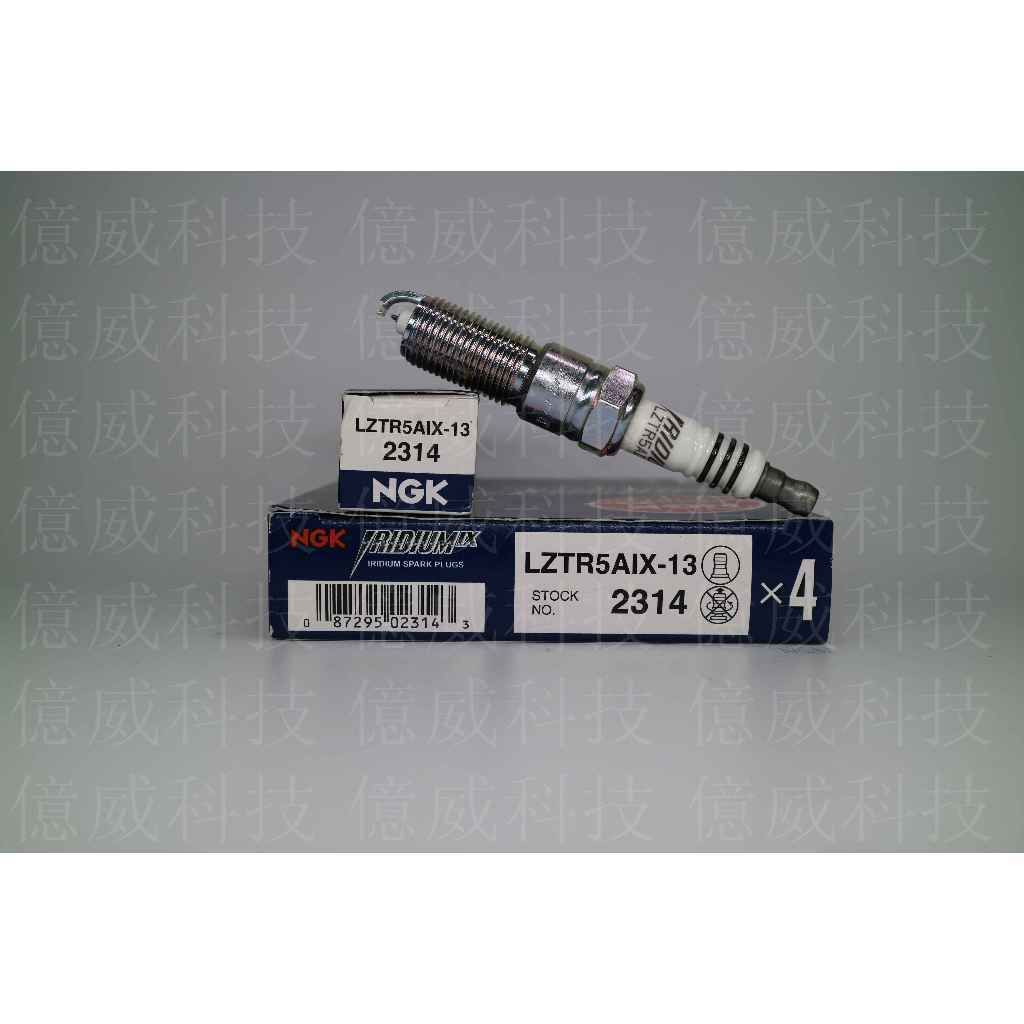 tw-11134207-7r990-loc7msi950gdac