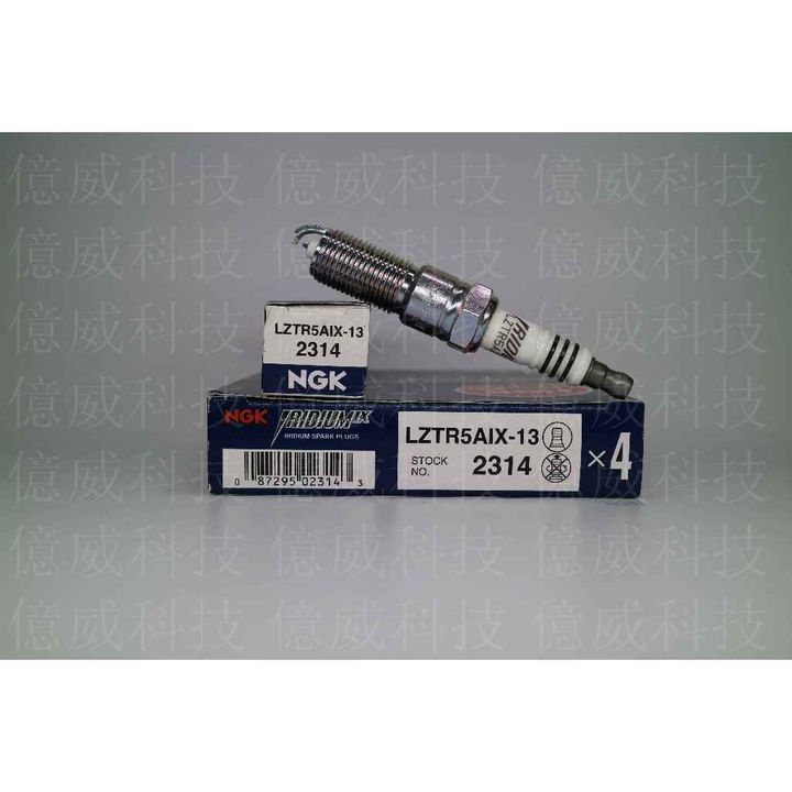 tw-11134207-7r990-loc7msi950gdac
