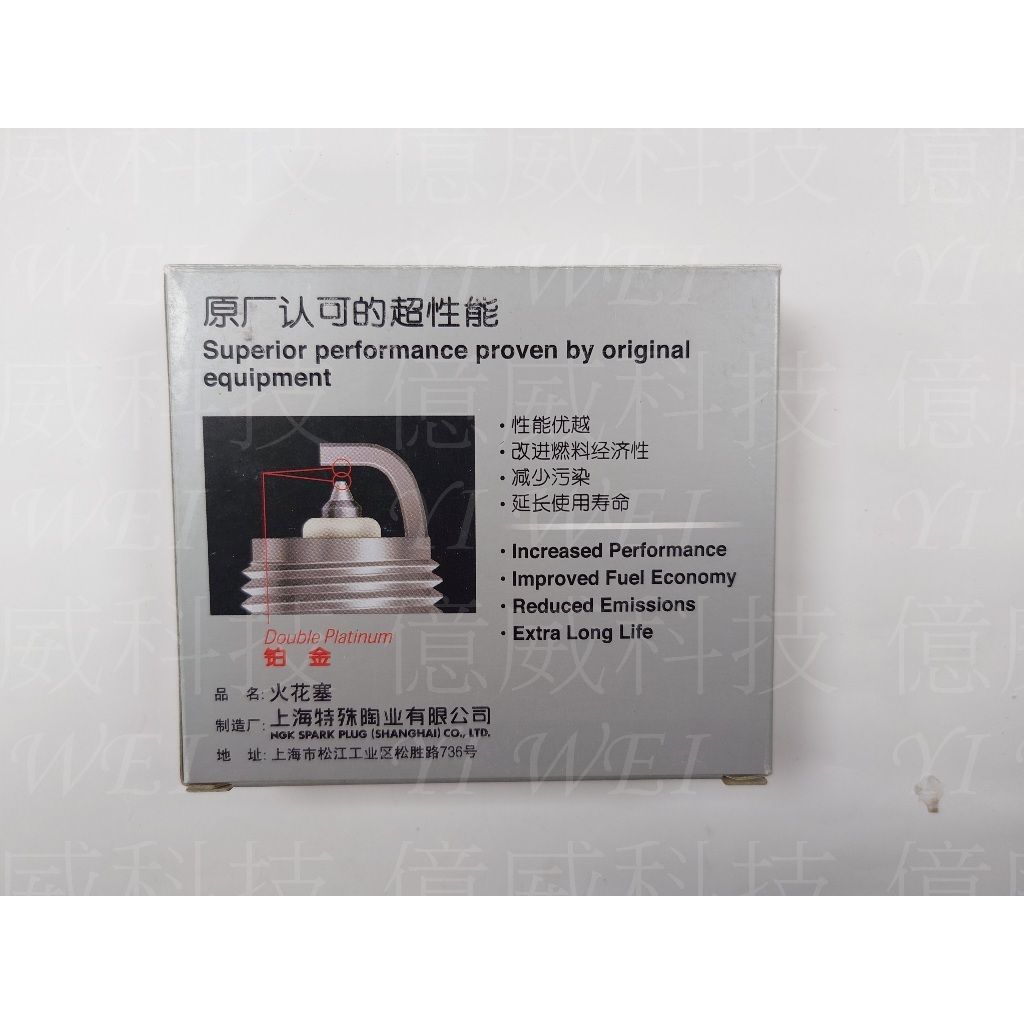 tw-11134207-7r98z-lsqg6w8xudxk8f