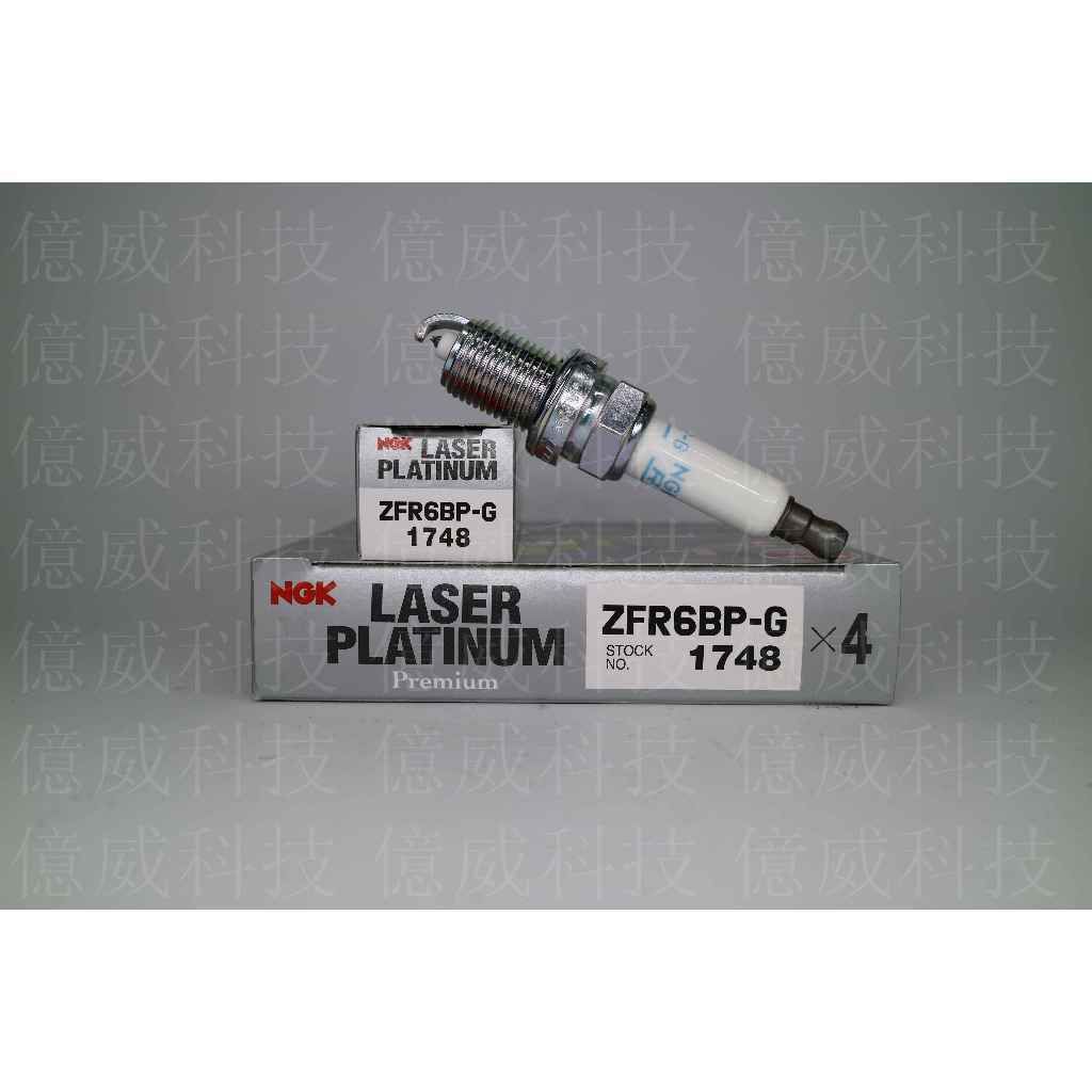 tw-11134207-7r98q-loez8kgsurqy1e