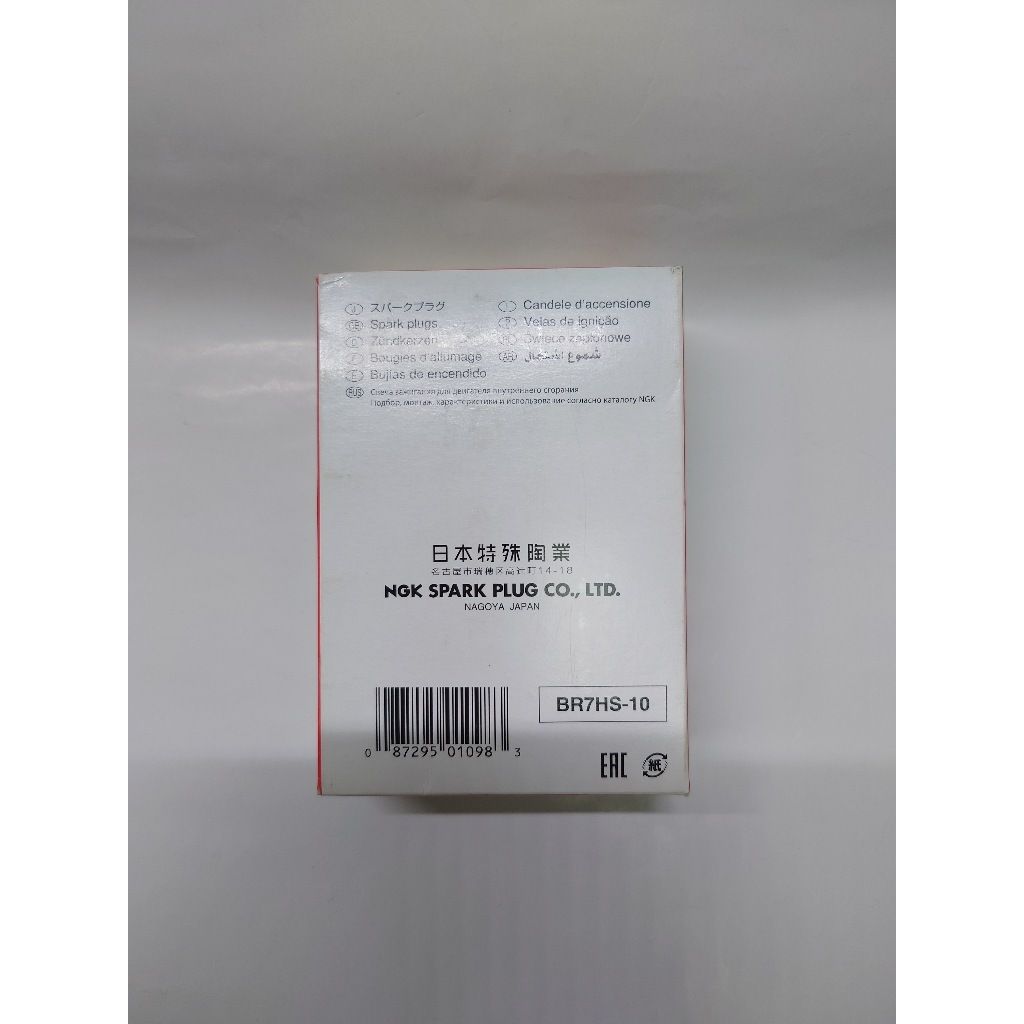 tw-11134207-7r98u-lpj8ikbcvu4234