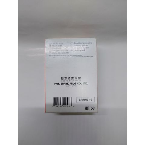 tw-11134207-7r98u-lpj8ikbcvu4234