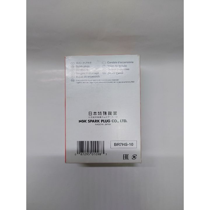 tw-11134207-7r98u-lpj8ikbcvu4234