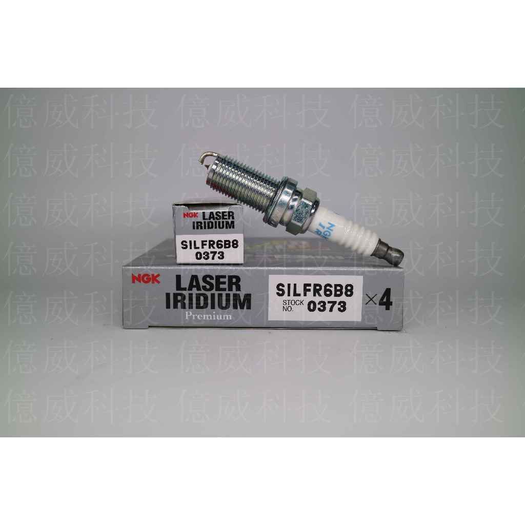 tw-11134207-7r991-logn44gulz7u0c