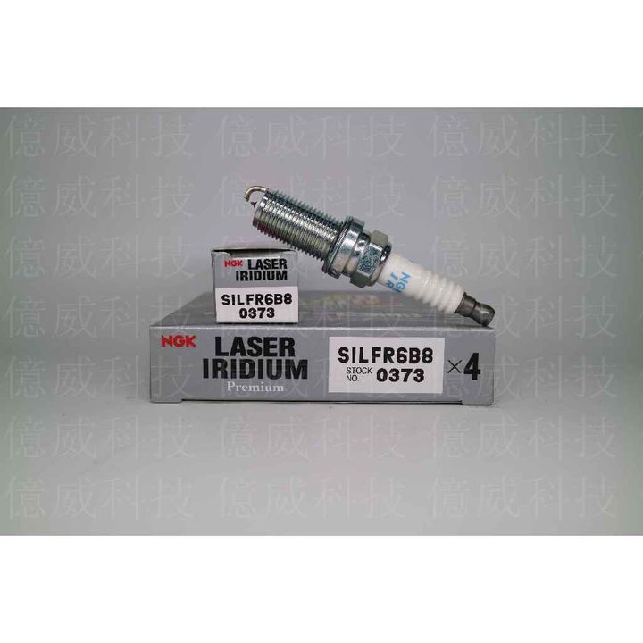 tw-11134207-7r991-logn44gulz7u0c