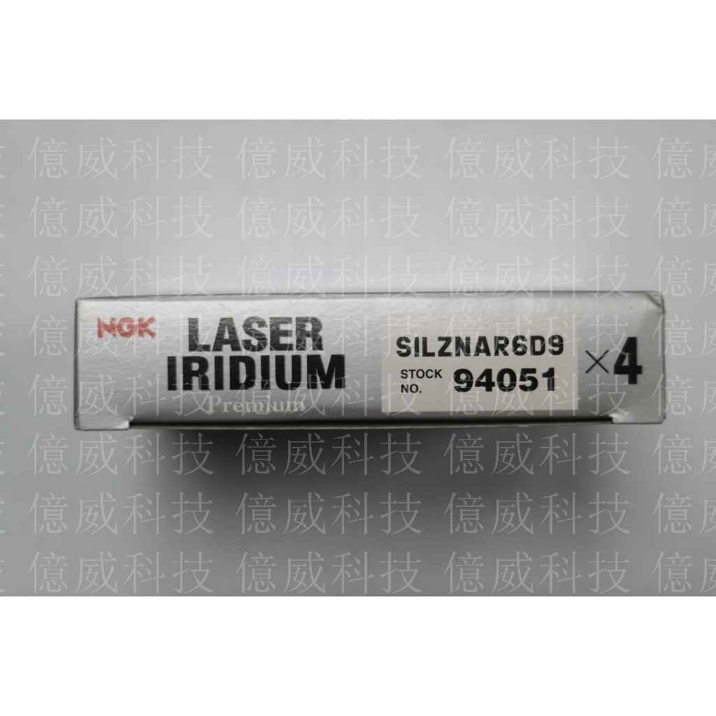 tw-11134207-7r98u-loethfm70gsaff