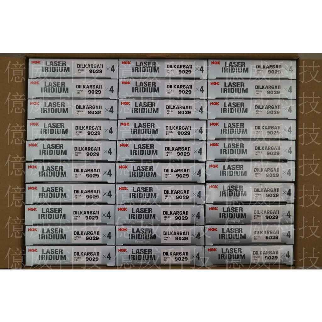 tw-11134207-7r98x-logf6pm0gnp600