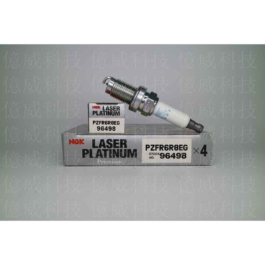 tw-11134207-7r98t-lodi41886qka35