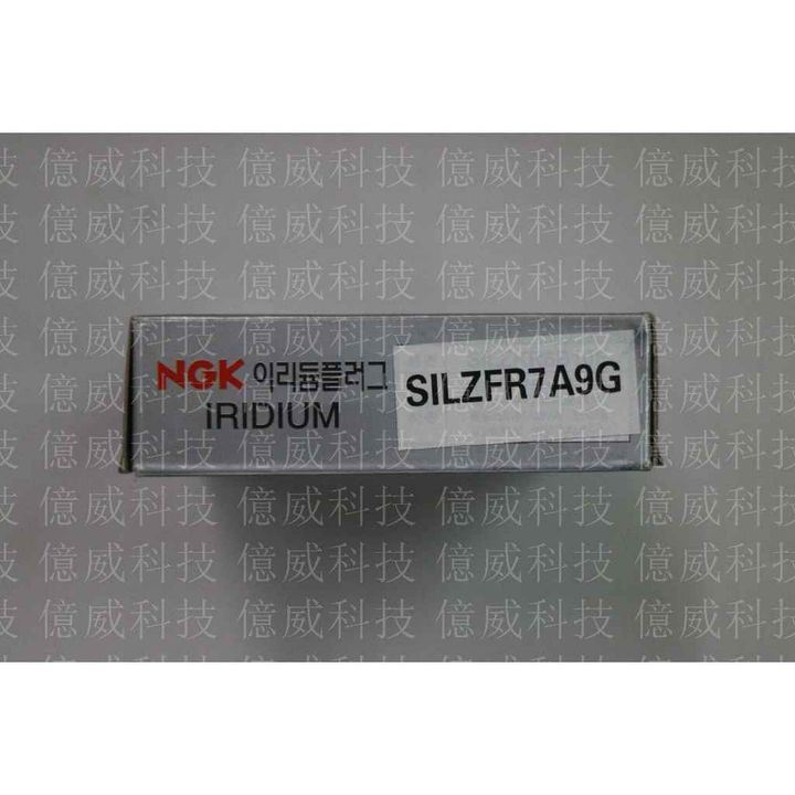 tw-11134207-7r98p-lodl3orcz05m74