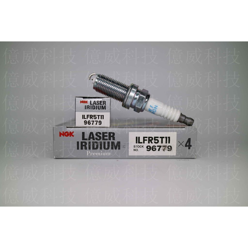 tw-11134207-7r98u-lo6q9yy0uon687