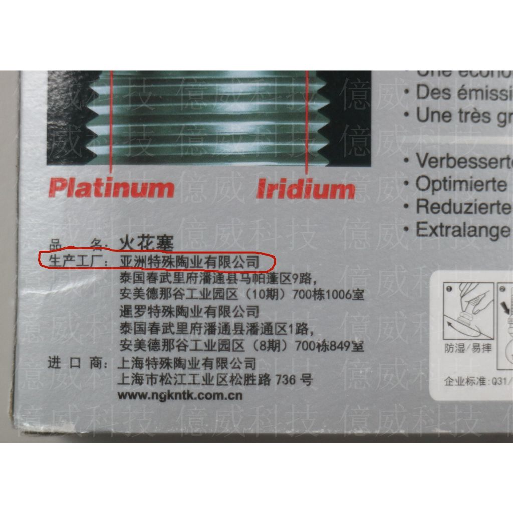 tw-11134207-7r98u-lolx8ubjmoay52