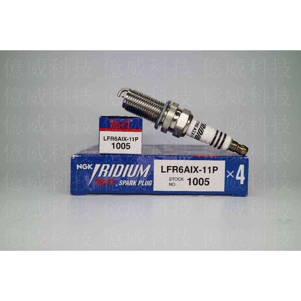 tw-11134207-7r992-loapwni72avhb2