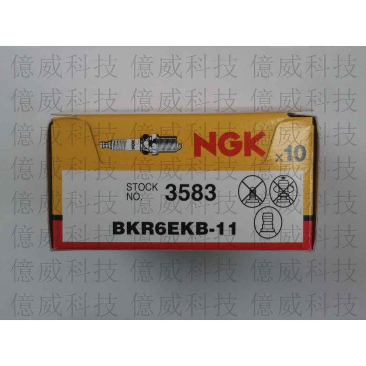 tw-11134207-7r992-lowe99tbhttjcf