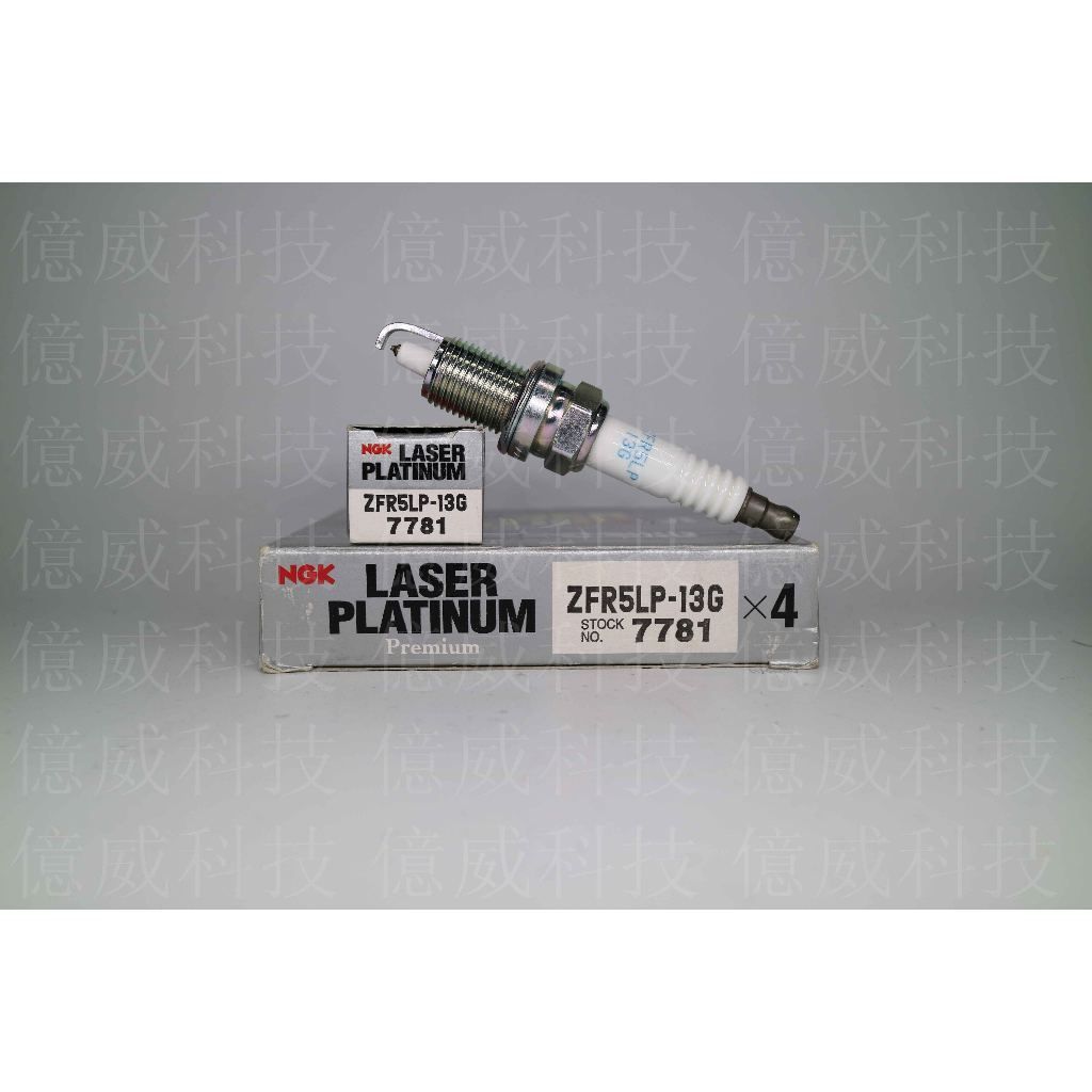 tw-11134207-7r98s-loez8kgsrym2ed