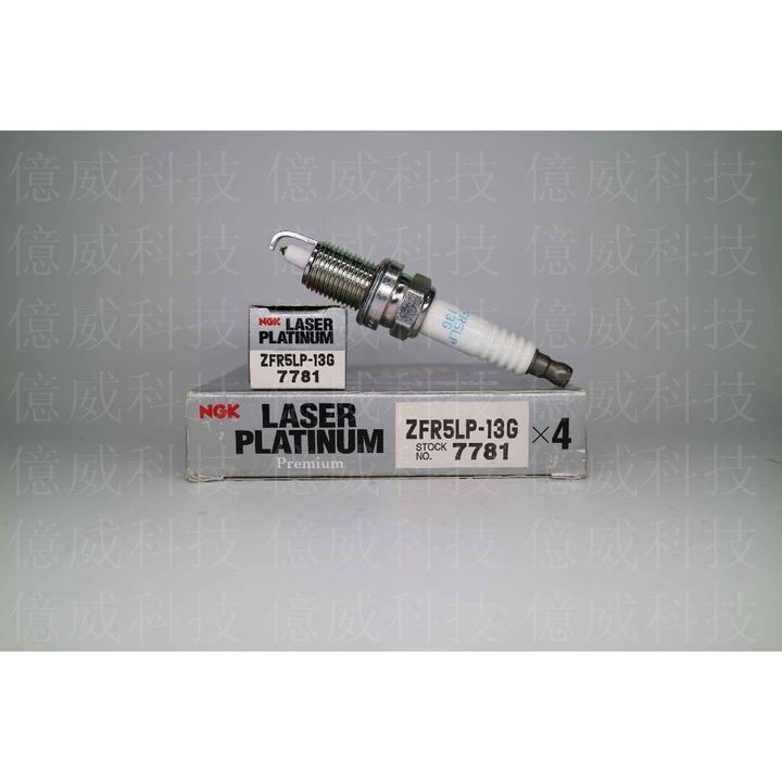 tw-11134207-7r98s-loez8kgsrym2ed