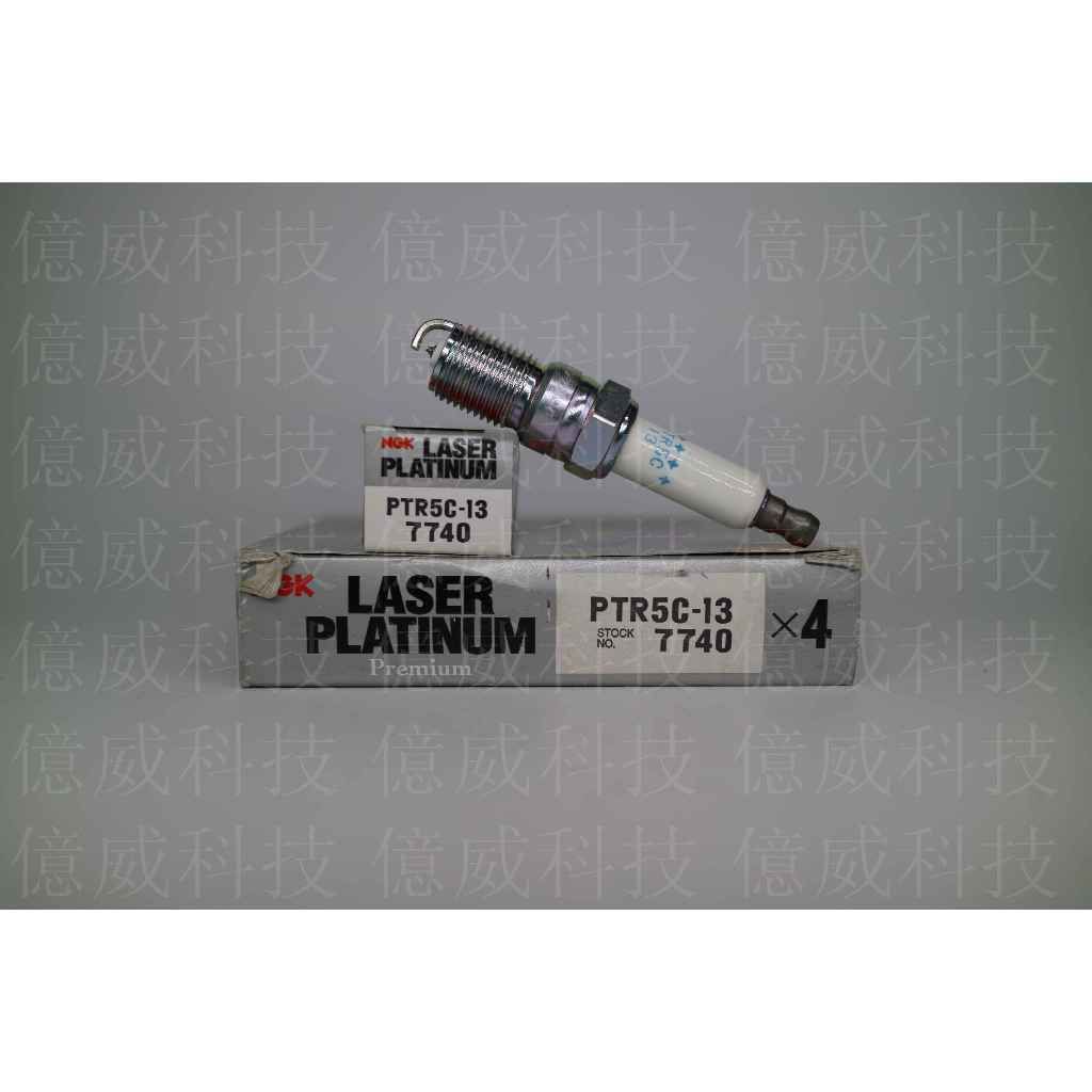 tw-11134207-7r98r-lodf6roht5vee1