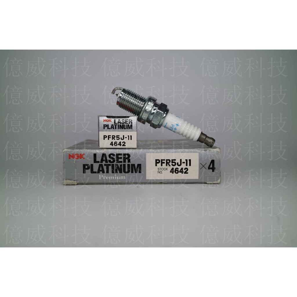 tw-11134207-7r98y-loc7msi9c1al4f