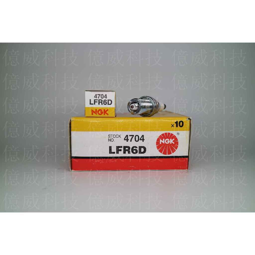 tw-11134207-7r98o-loapwni7540d2a