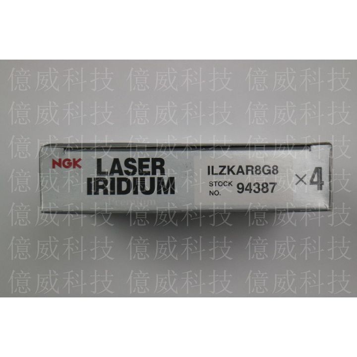 tw-11134207-7r98u-loaipzbrzvrh0c