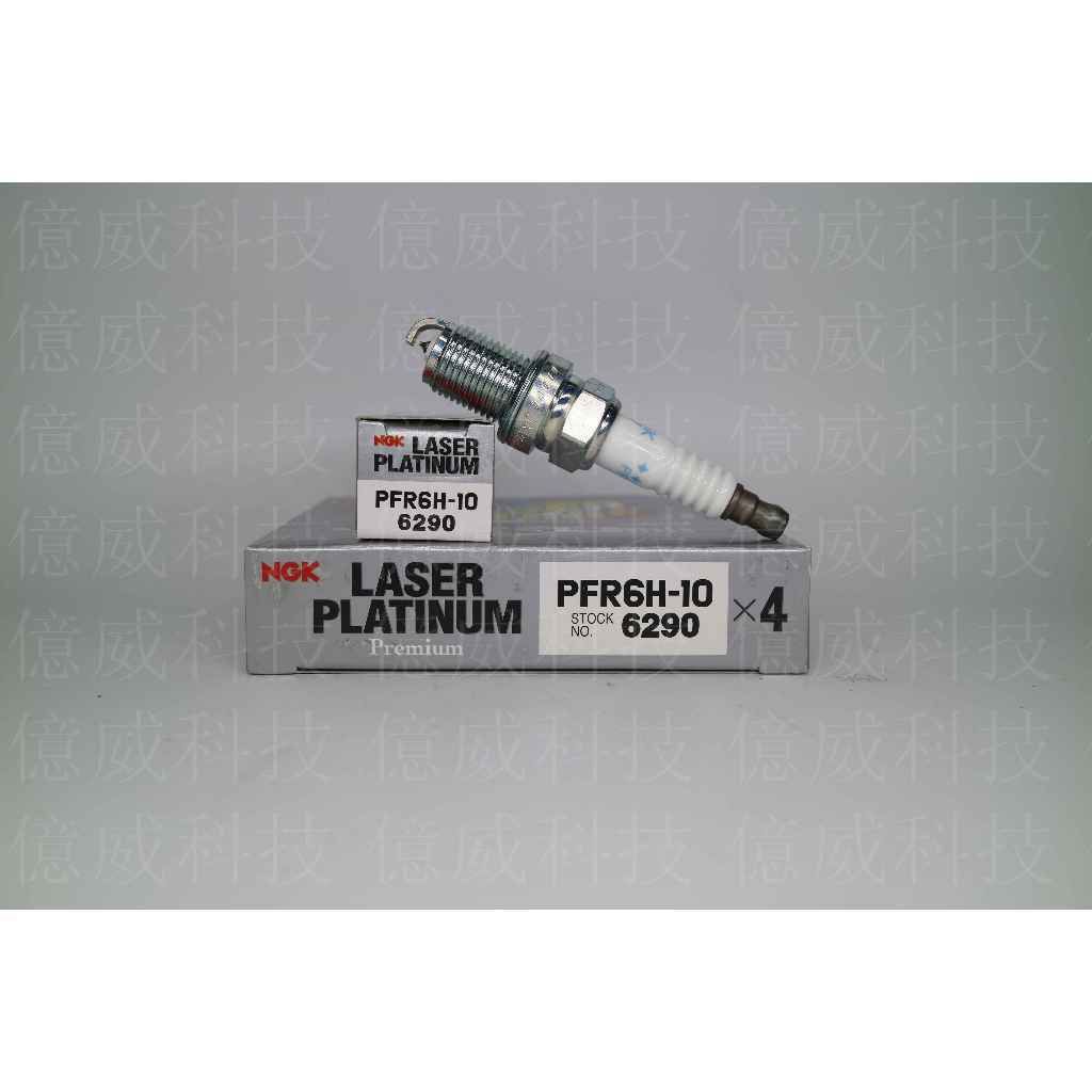 tw-11134207-7r98s-loc7msjna07h43