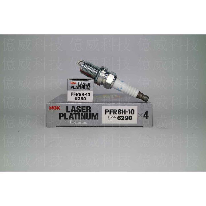 tw-11134207-7r98s-loc7msjna07h43