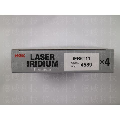 tw-11134207-7r98o-lokpzrtkiumi40