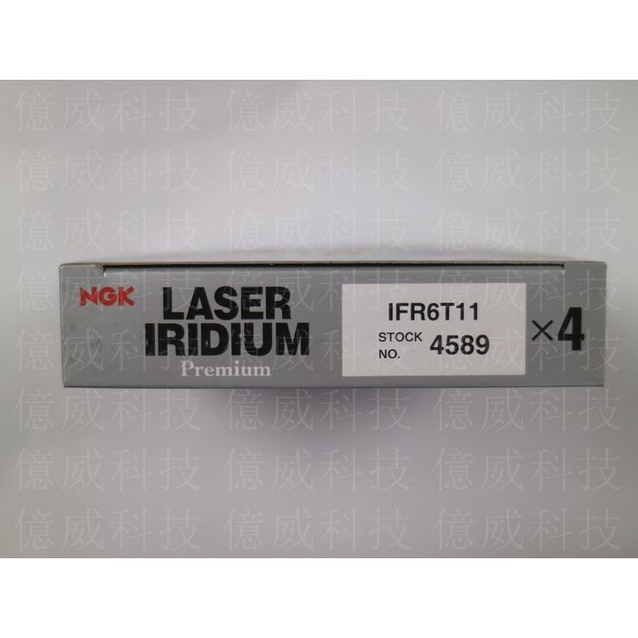 tw-11134207-7r98o-lokpzrtkiumi40