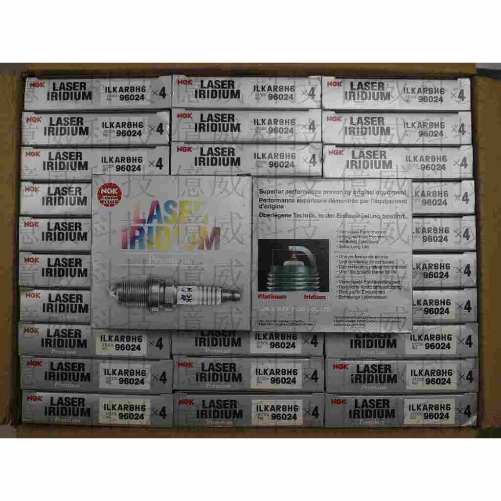 tw-11134207-7r98s-lo7rjf0r63424b