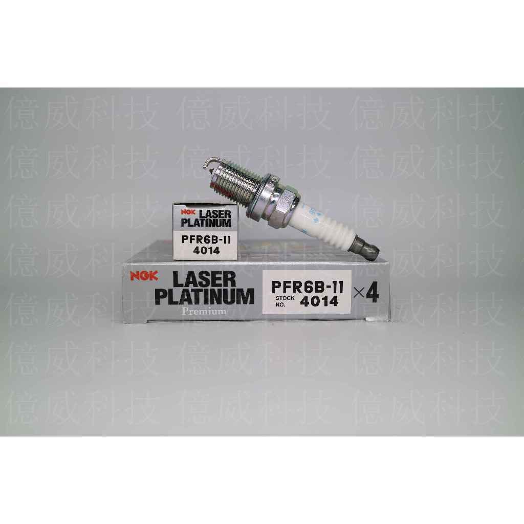 tw-11134207-7r991-logf6pm0qhoa02